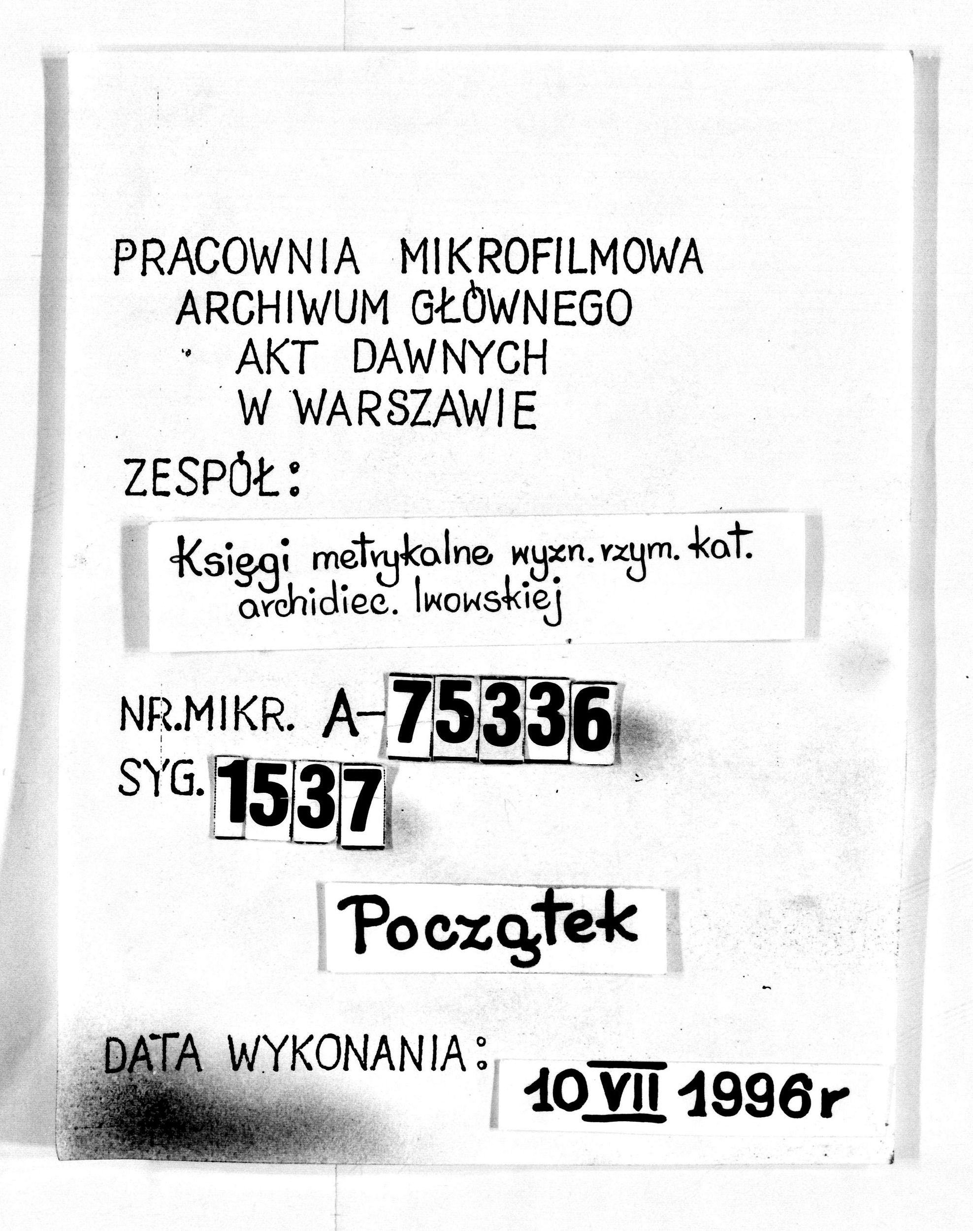PL_1_301_1537_0000-tablica poczatkowa
